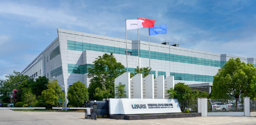 助力生物制药行业，，苏州3868la银河总站与利穗科技乐成告竣相助